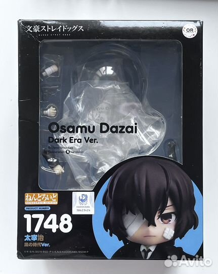 Аниме фигурка nendoroid нендороид