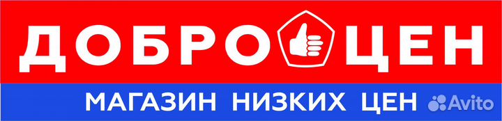 Товаровед магазина