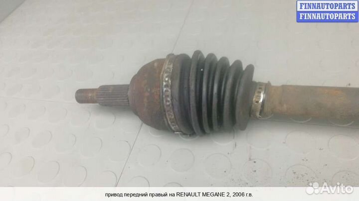 Привод перед/право Renault Megane II, 2006 1.5 Дизель