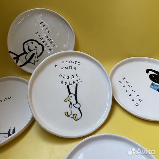 Тарелка ручной работы с вашей надписью