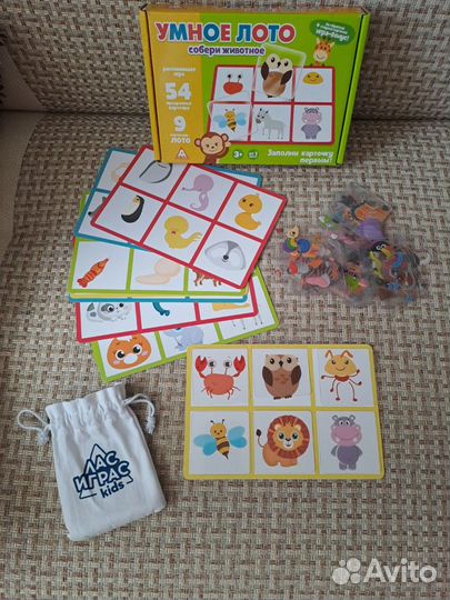 Развивающая игра