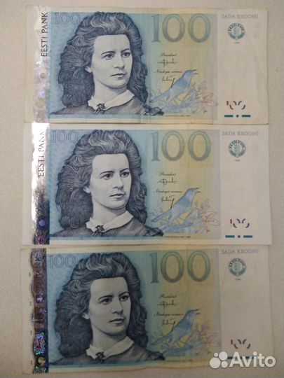 Эстонские кроны