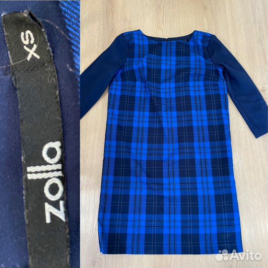 Женские платья пакетом 44 46