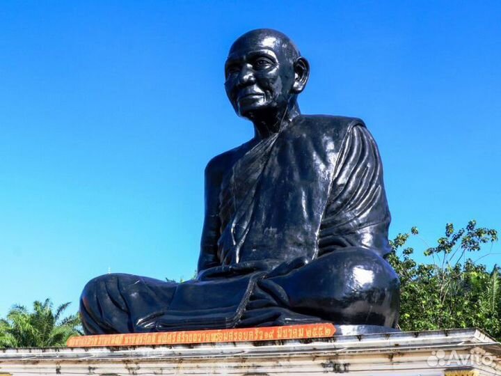 Экскурсия — Пхукет — Поездка на секретное озеро Че