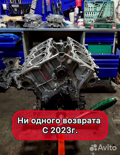 Двигатель 1grfe / для Ланд Крузер Прадо 120