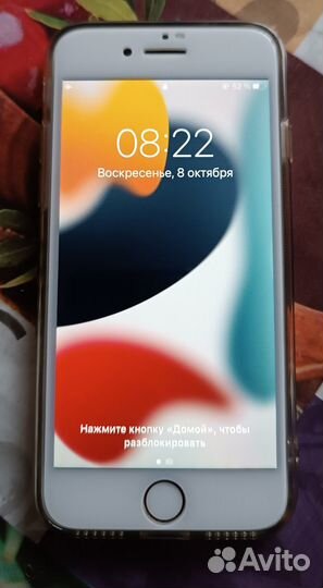 iPhone 8, 64 ГБ