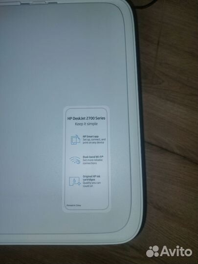 Мфу HP DeskJet 2710
