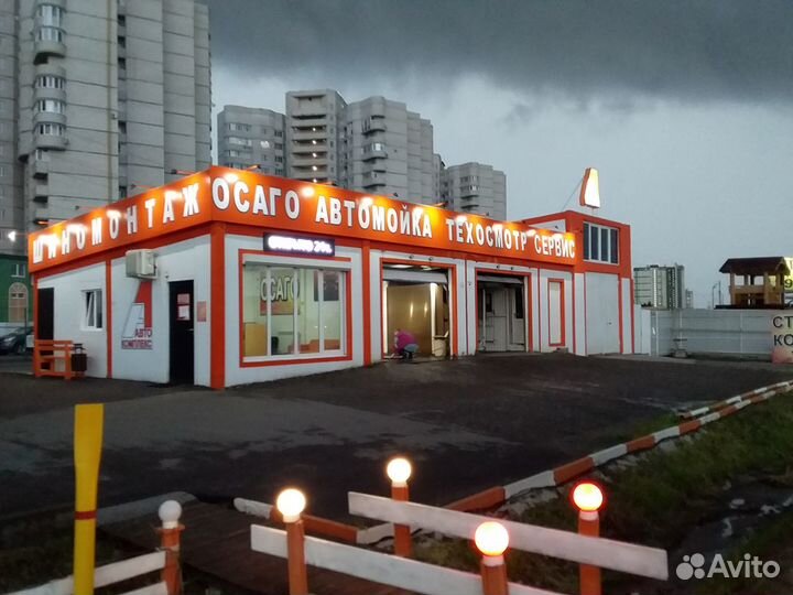 Автомойщики