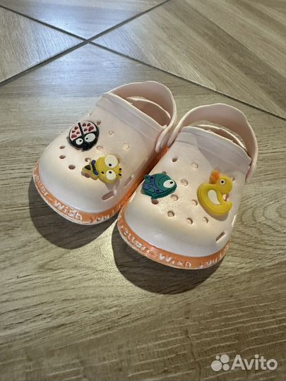 Сабо детские