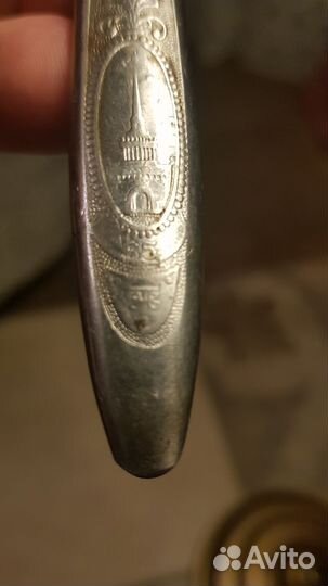 Вилки, ножи, СССР