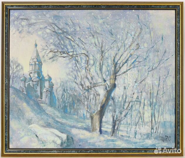 Картина Радюк С.А. 