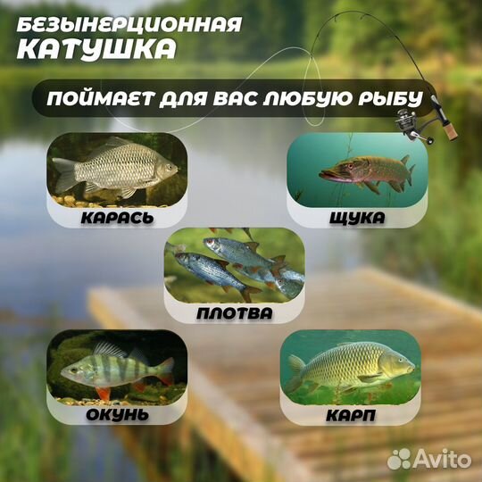 Катушка безынерционная Kaida EHQ 02 (5000 шпуля)