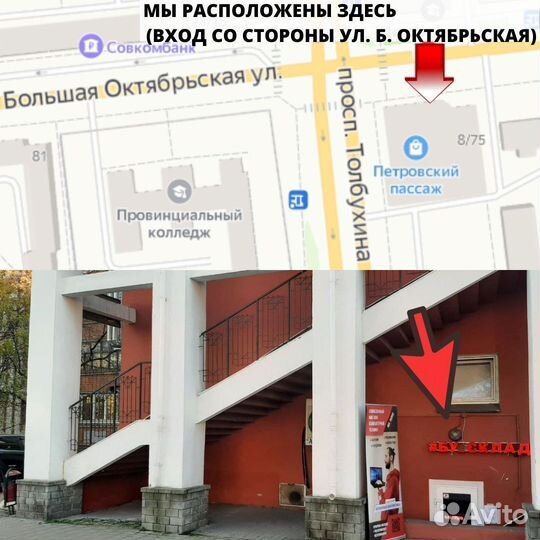 Коробка распределительная 240x195x90мм