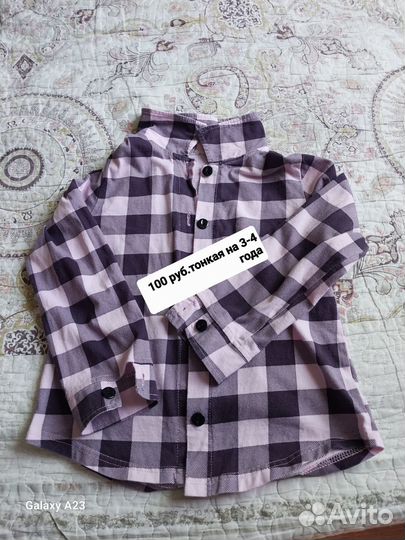 Рубашка легкая на девочку