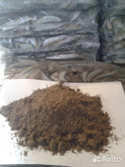 Рыбная Мука Оптом и в Розницу