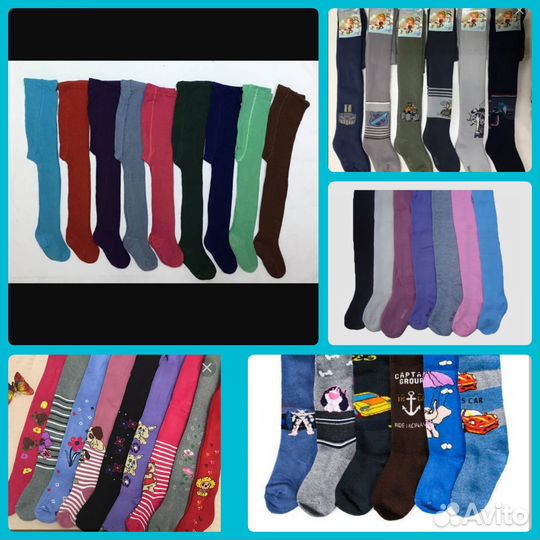 Махровые колготки