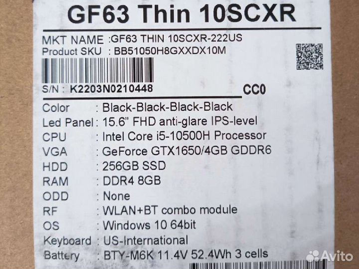 Мощный Игровой ноутбук msi