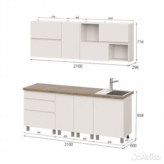 Модульная кухня Одри 2.1 м. Комплект 2