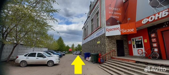 Декларации 3- НДФЛ