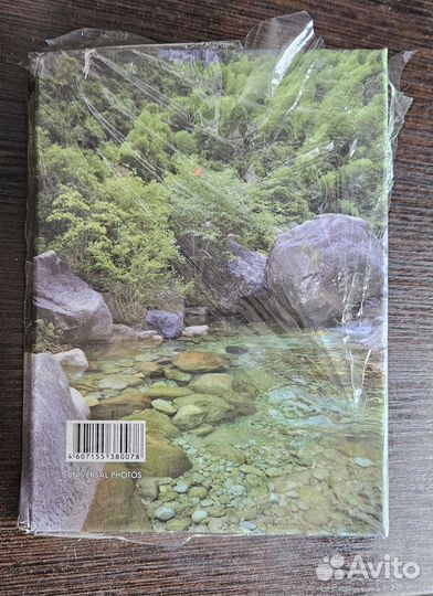 Альбом для фотографий