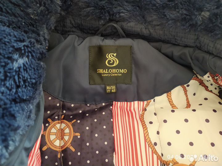 Куртка зимняя удлиненная женская