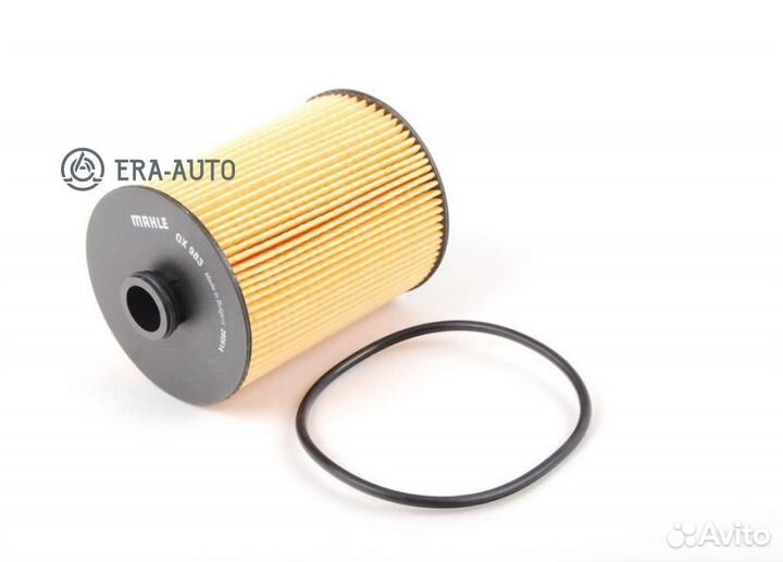 VAG 03H115562 фильтр масляный / filterelem 03H1155