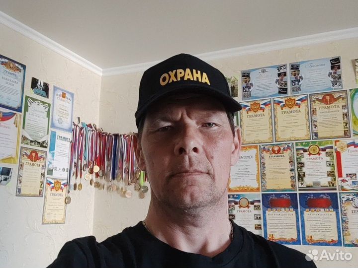 Охранник