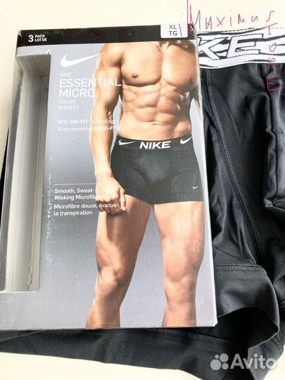 Трусы Nike Dri-FIT оригинал