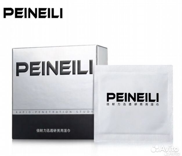 Пролонгатор салфетки 12 штук Peineili