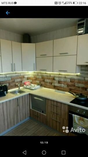 2-к. квартира, 52 м², 8/11 эт.