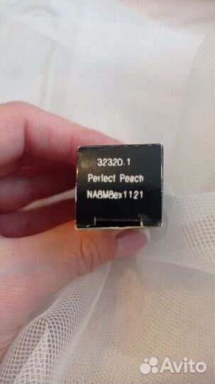 Помада Glordani Gold