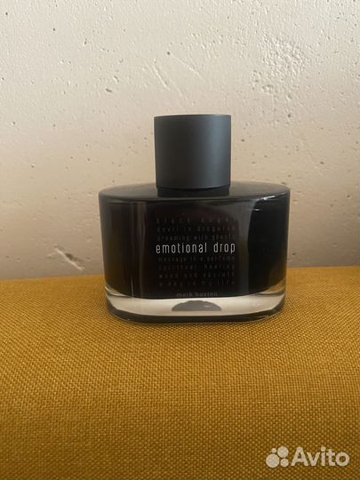 Mark buxton emotional drop
