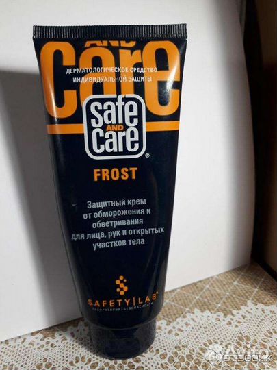 Продам крем Safe and Care