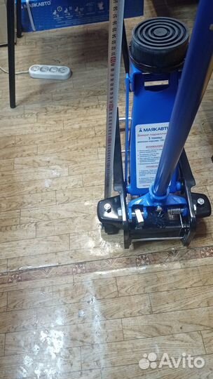 Домкрат гидравлический подкатной 3Т H130-490мм