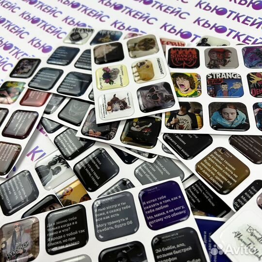 3d стикеры на телефон - лучший опт от производител