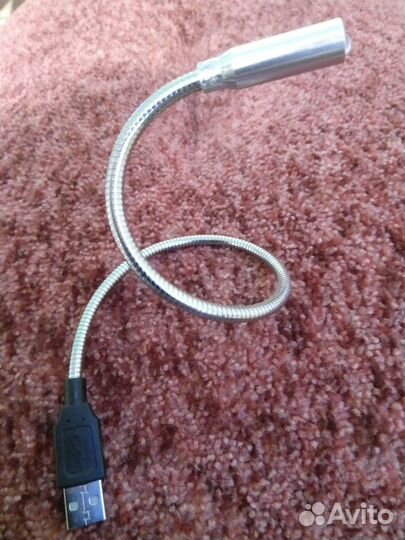 Гибкая USB лампа для электр.книги