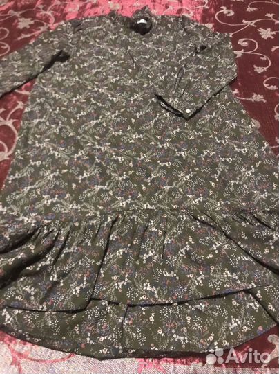 Платья пакетом 44