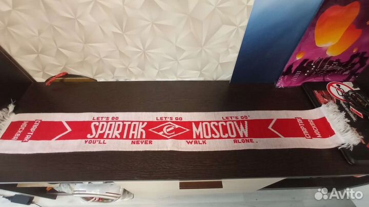 Шарф спартак москва