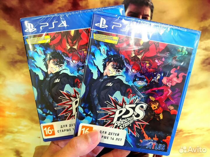 Persona 5 Strikers PS4 (Новый)