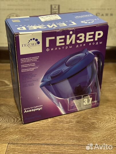 Фильтр,кувшин для воды гейзер