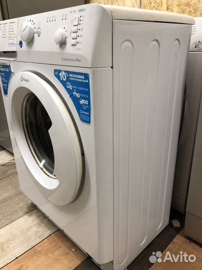 Стиральная машина с Гарантией