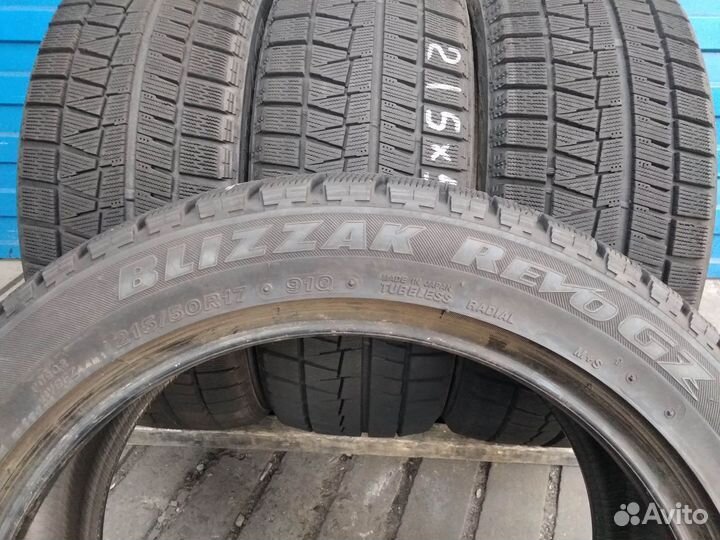 Bridgestone Ice Partner 2 215/50 R17 100R