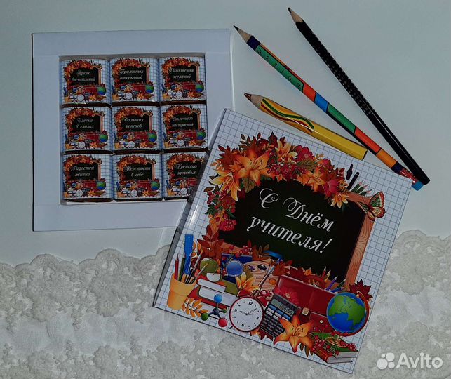 Ручная работа, подарки на любой праздник