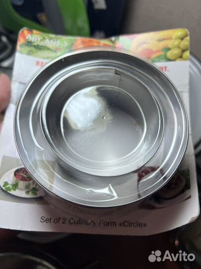 Форма для салата