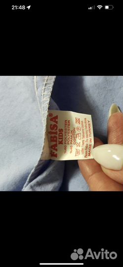 Рубашка детская