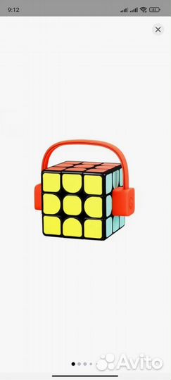 Умный кубик рубика Xiaomi Geeker