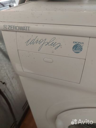 Стиральная машина бу полуавтомат