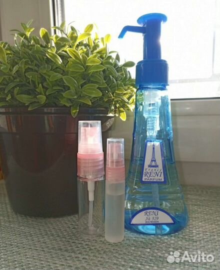 Духи рени на разлив 100мл