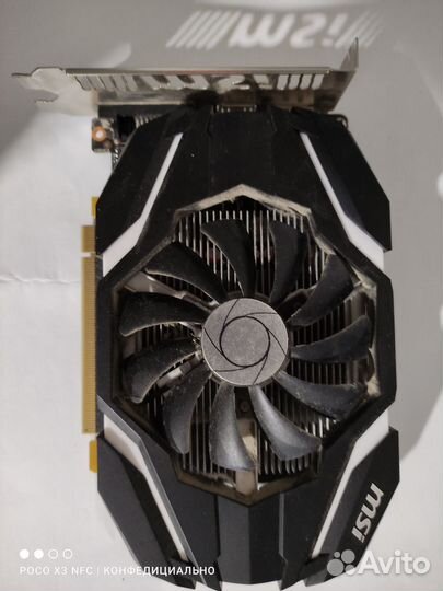 Видеокарта gtx 1050