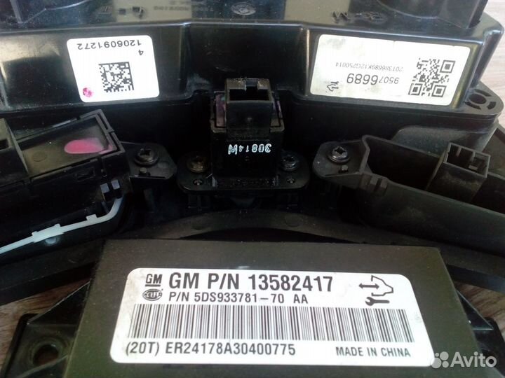 Блок управления печкой сидение Chevrolet